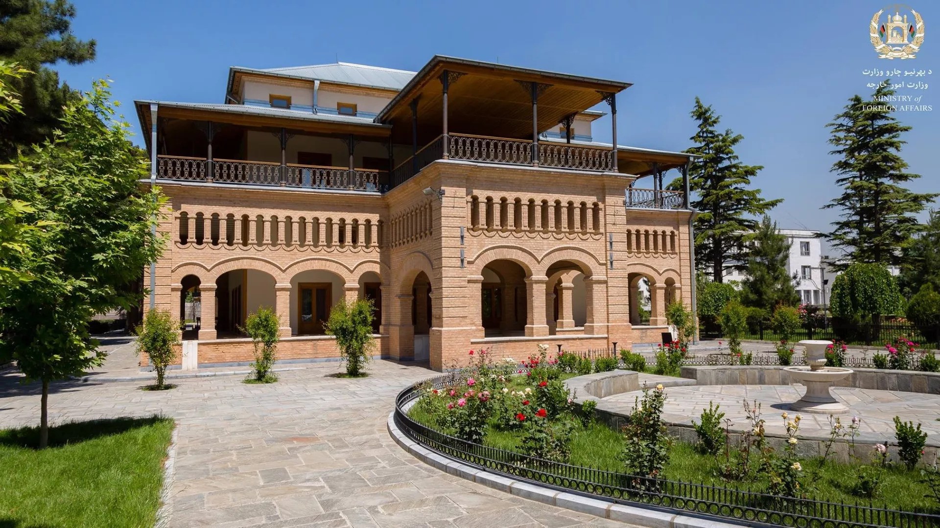 پس‌زمینه هیرو