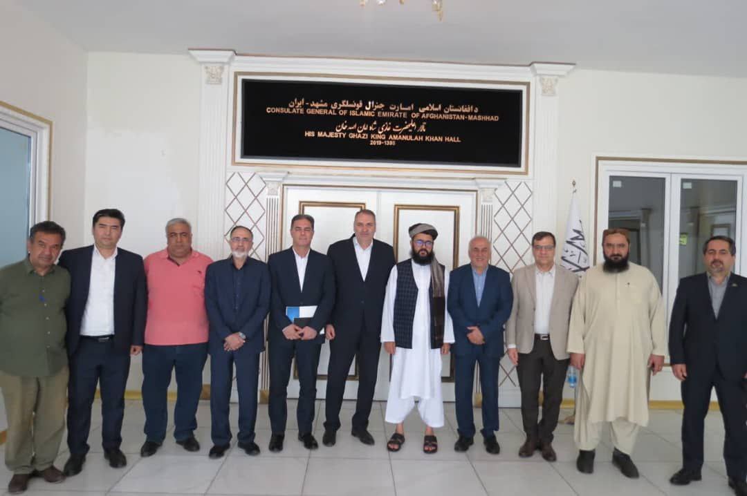 اعلام ساعات جدید کاری